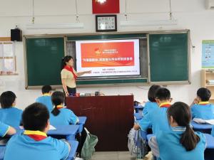 牢记党的教导 争做强国少年——新乡市第十中学学习宣传贯彻习近平总书记重要贺信、党中央致词精神和第九次全国少代会精神的活动总结